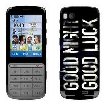   «Dying Light black logo»   Nokia C3-01