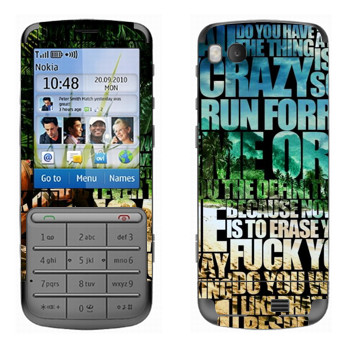   «Far Cry 3 - »   Nokia C3-01