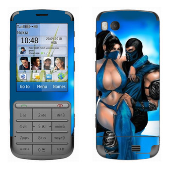   «Mortal Kombat  »   Nokia C3-01