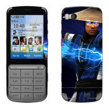   « Mortal Kombat»   Nokia C3-01