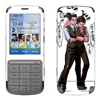   «The Evil Within - »   Nokia C3-01