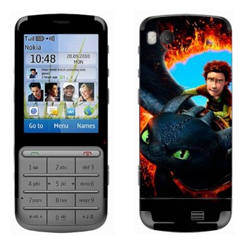   «    »   Nokia C3-01