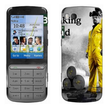   «       »   Nokia C3-01