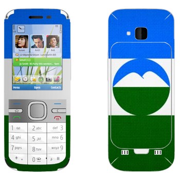   « -»   Nokia C5-00