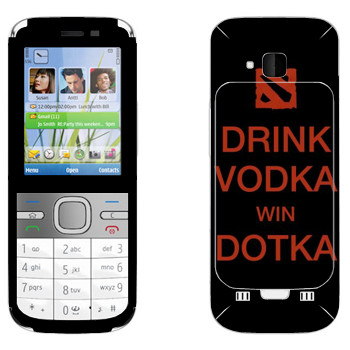  «Drink Vodka With Dotka»   Nokia C5-00