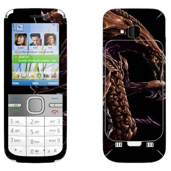   «Hydralisk»   Nokia C5-00