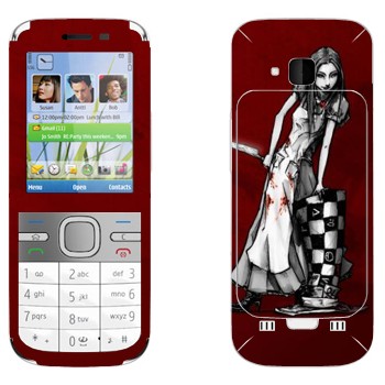   « - - :  »   Nokia C5-00