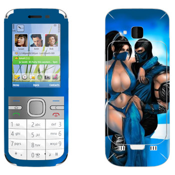   «Mortal Kombat  »   Nokia C5-00