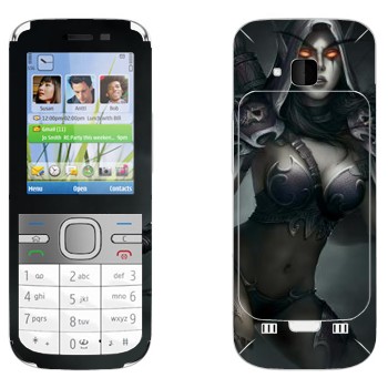   « - Dota 2»   Nokia C5-00