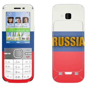  «Russia»   Nokia C5-00