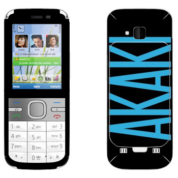   «Akaki»   Nokia C5-00