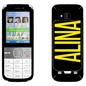   «Alina»   Nokia C5-00