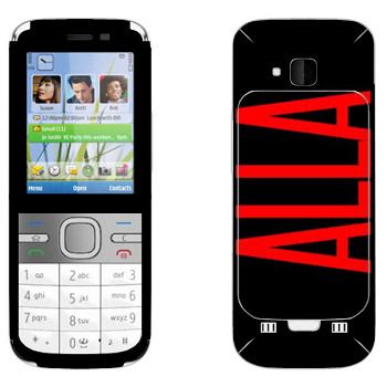   «Alla»   Nokia C5-00