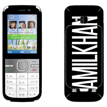   «Amilkhan»   Nokia C5-00