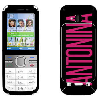   «Antonina»   Nokia C5-00