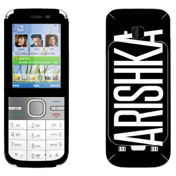   «Arishka»   Nokia C5-00