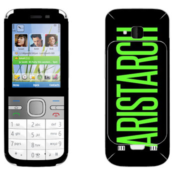   «Aristarch»   Nokia C5-00