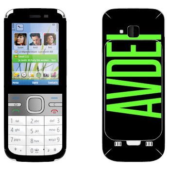   «Avdei»   Nokia C5-00