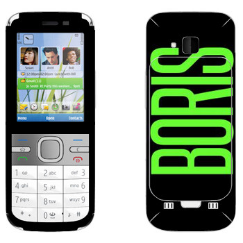  «Boris»   Nokia C5-00