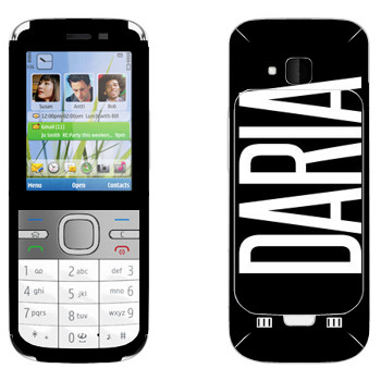   «Daria»   Nokia C5-00