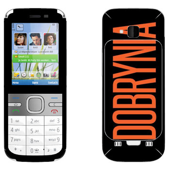   «Dobrynia»   Nokia C5-00