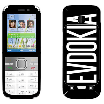   «Evdokia»   Nokia C5-00