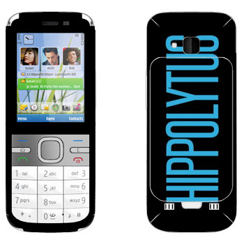   «Hippolytus»   Nokia C5-00