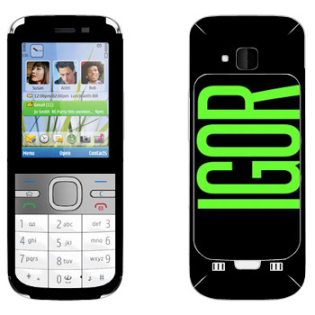   «Igor»   Nokia C5-00