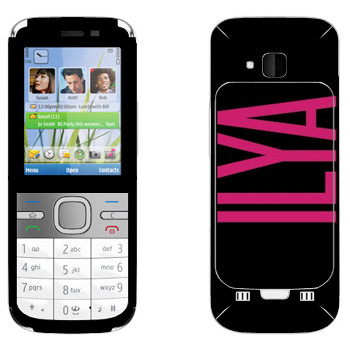   «Ilya»   Nokia C5-00