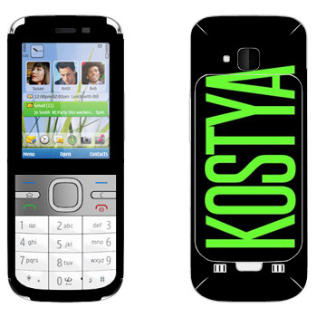   «Kostya»   Nokia C5-00