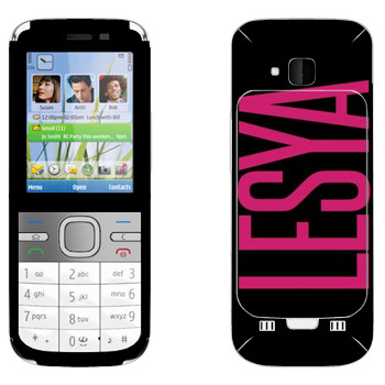   «Lesya»   Nokia C5-00