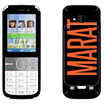   «Marat»   Nokia C5-00