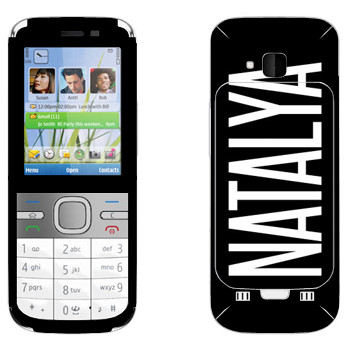   «Natalya»   Nokia C5-00