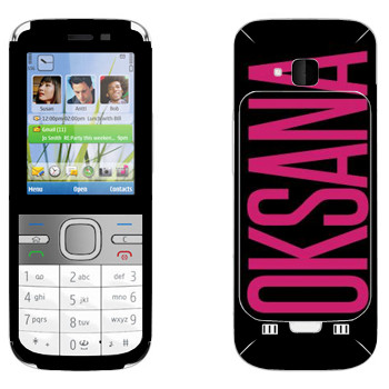   «Oksana»   Nokia C5-00