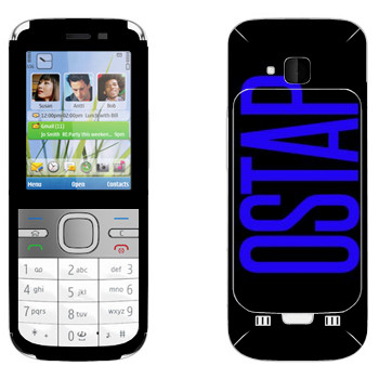   «Ostap»   Nokia C5-00