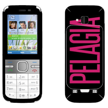   «Pelagia»   Nokia C5-00