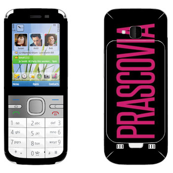   «Prascovia»   Nokia C5-00