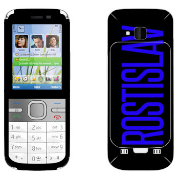   «Rostislav»   Nokia C5-00