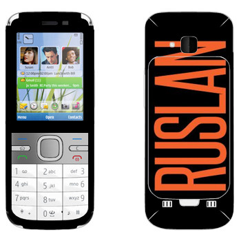   «Ruslan»   Nokia C5-00