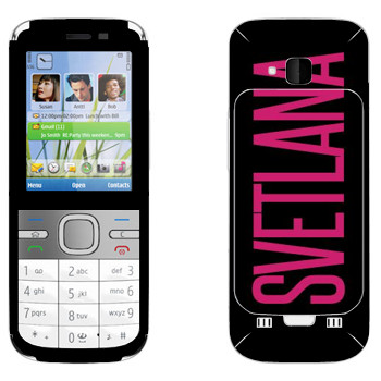   «Svetlana»   Nokia C5-00