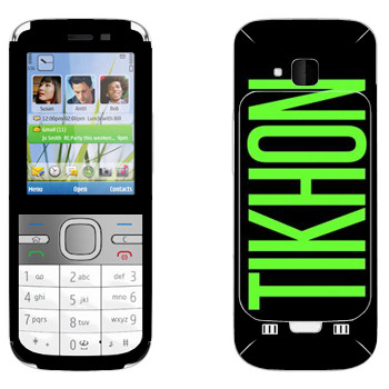   «Tikhon»   Nokia C5-00