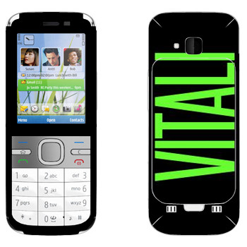   «Vitali»   Nokia C5-00