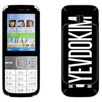   «Yevdokim»   Nokia C5-00