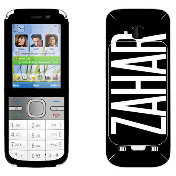   «Zahar»   Nokia C5-00