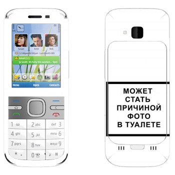   «iPhone      »   Nokia C5-00