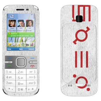   «Thirty Seconds To Mars»   Nokia C5-00