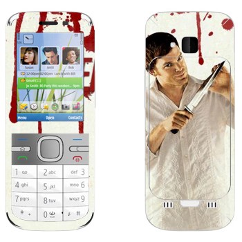   «Dexter»   Nokia C5-00
