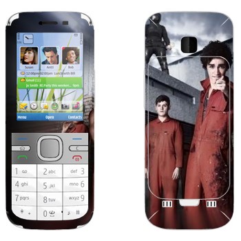   « 2- »   Nokia C5-00