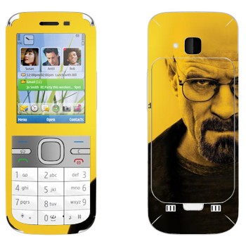   «  -   »   Nokia C5-00
