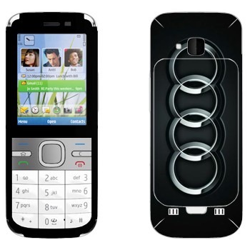   « AUDI»   Nokia C5-00